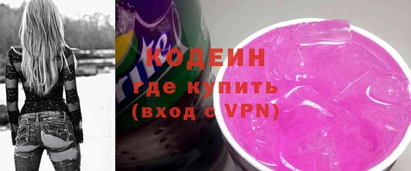 MDMA Premium VHQ Верхний Тагил